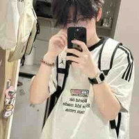 ซิม | เพื่อนฟิลิน