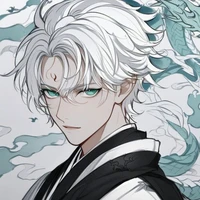 ERIC (EROS
