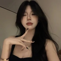 มินตรา. 23y