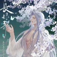your lovely auther