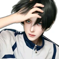 Rin