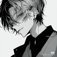 Erian (guru)
