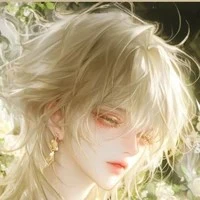 almir