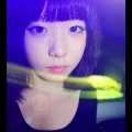 Hana