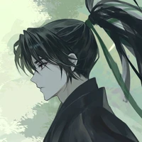 Kuro