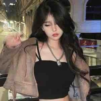 มิเชล(นางร้าย)