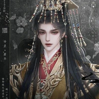 โจวหยิน(ต.ร)