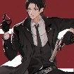 Rui