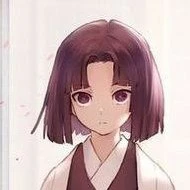 Ubyashiki Kiriya