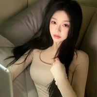 อาย💤