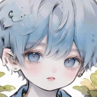 จูล