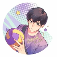 Kageyama