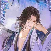 Min-jun