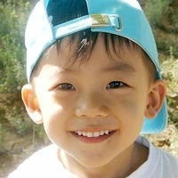 Na jaemin