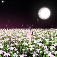 คนแต่งงง