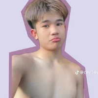 เด็กชาย|เตชินน