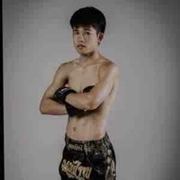 เตชิน