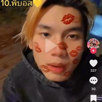 บอส(พระเอก)