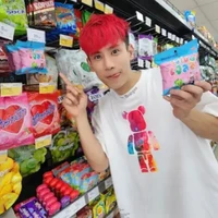 อู่(พ่อน.อ)