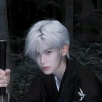 ฟอร์ส (มาเฟียที่ 2)