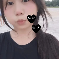 เเอดเอง