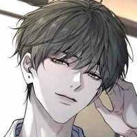 จิน