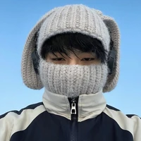 หยาง