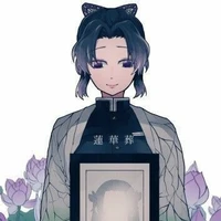 shinobu kocho
