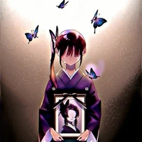 kanao tsusuri
