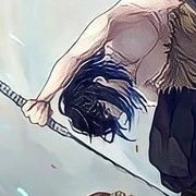 inosuke hashibira