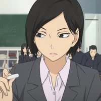 Minaho Ono