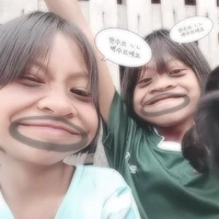 เป็นได้ทุกอย่าง