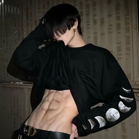 บอส[พ.น.อ]