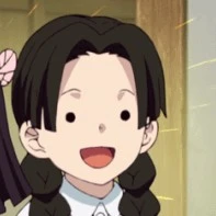 นาโฮะ