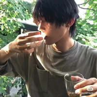 อราม
