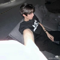 ไอรินเดียร์