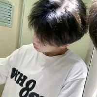 อันอัน