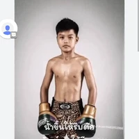 ตูน ตู้น