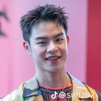 ติน(เพื่อนนาย)