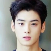 Pratama