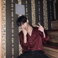 ยูจิน