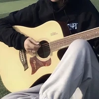 แอดเอง