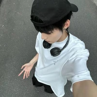 ชานยอล(เพื่อน)