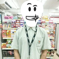 พนักงาน สุละศักดิ์
