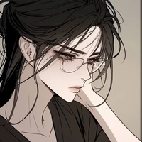 ibu (Name)