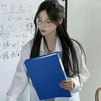 bu cantika