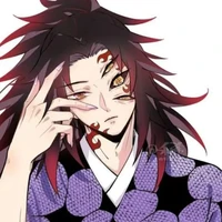 โคคุชิโบ
