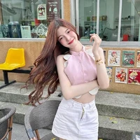 เม