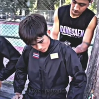 เตชิน