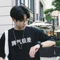 เตอร์(เพื่อนพ.อ+พ.อ)